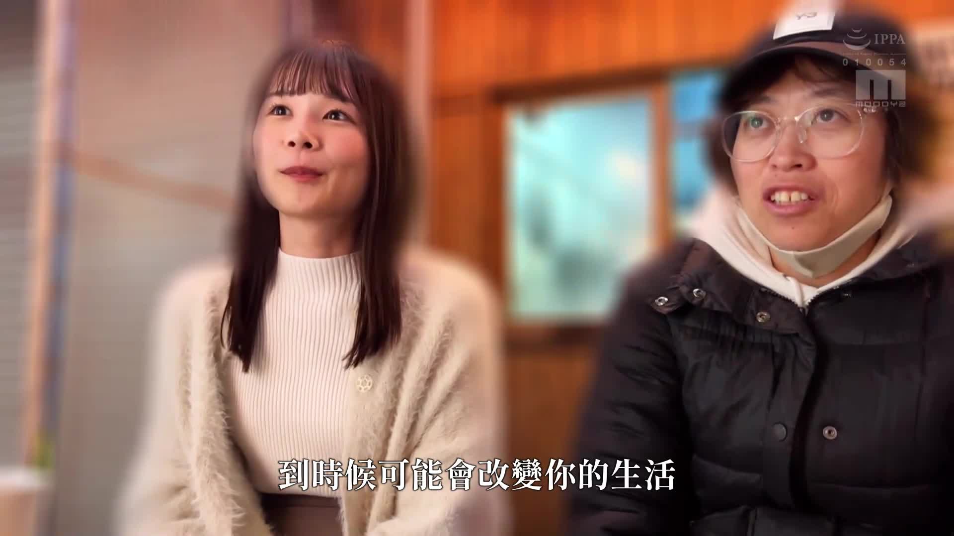 新人奇迹逸材宫崎千寻21岁，经过一年的考虑决定出演AV的可爱美少女。 - AV大平台-中文字幕,成人影片,AV,国产,线上看