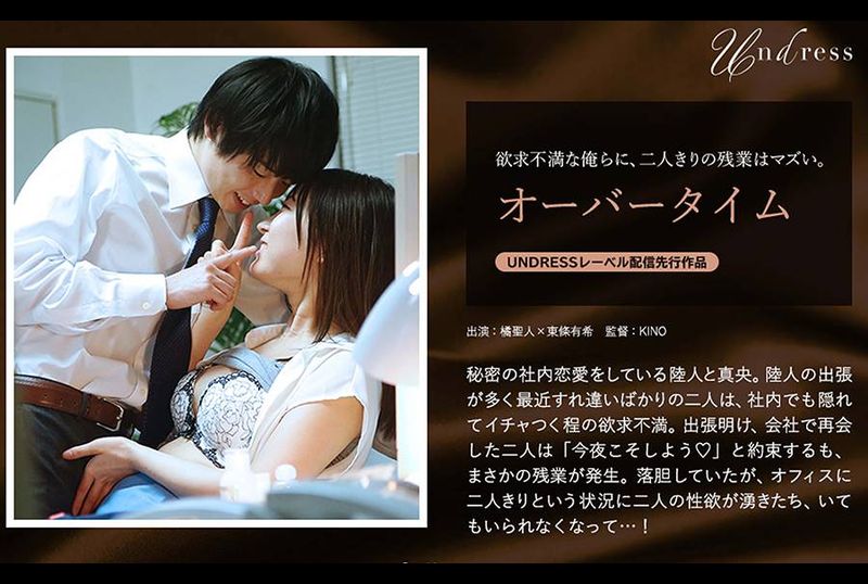 SILKU-043随着时间的推移 - AV大平台-中文字幕,成人影片,AV,国产,线上看