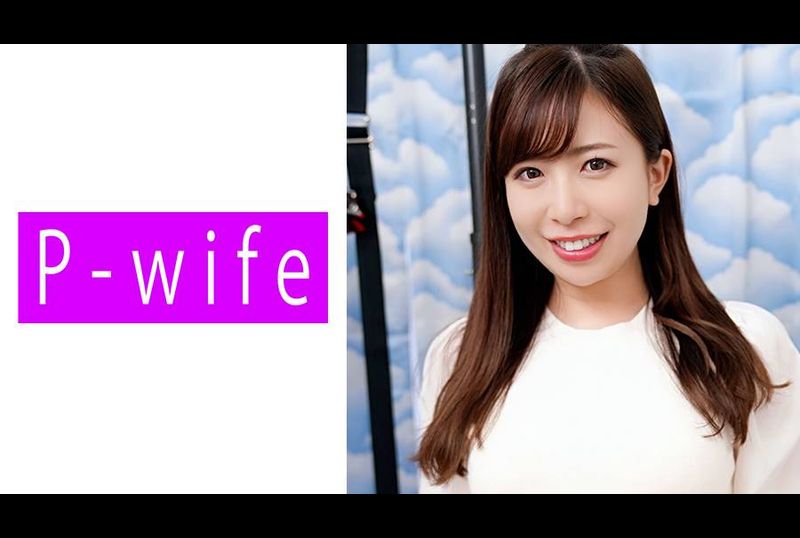 811PWIFE-882出色的 - AV大平台-中文字幕,成人影片,AV,国产,线上看