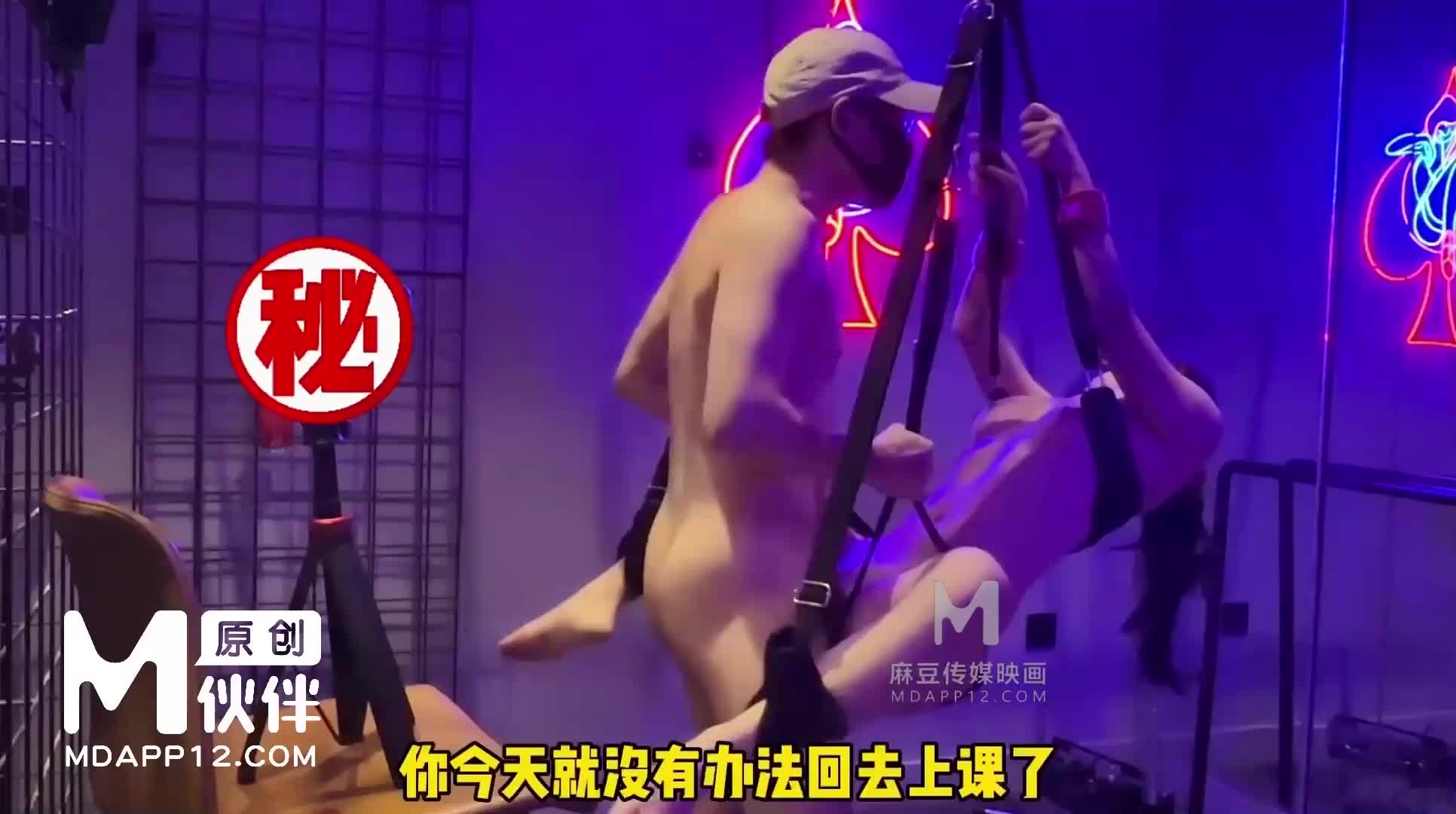 迷奸家教老师 彻底沦为我的性奴母狗 - AV大平台-中文字幕,成人影片,AV,国产,线上看