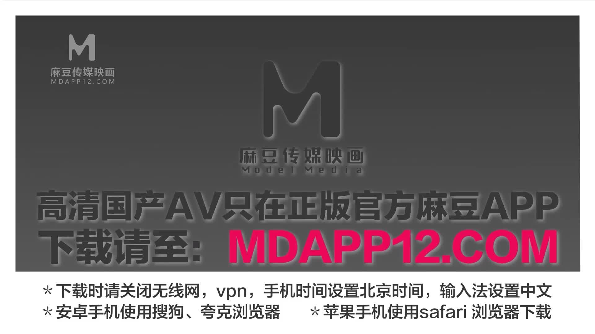 爬上女婿的床当女儿小三的丈母娘 - AV大平台-中文字幕,成人影片,AV,国产,线上看