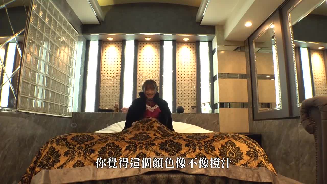 肮脏G乳女仆与最爱男友约会，在情趣酒店做爱！ @盐酱 (21) - AV大平台-中文字幕,成人影片,AV,国产,线上看