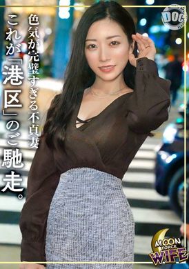 MFCW-024みお - AV大平台-中文字幕,成人影片,AV,国产,线上看
