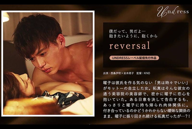 SILKU-035逆转 - AV大平台-中文字幕,成人影片,AV,国产,线上看
