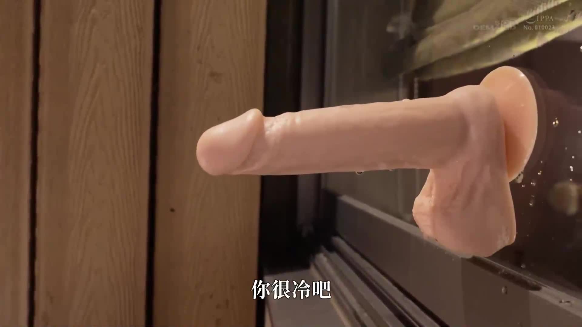 我想成为一个让我的孩子们感到自豪的微笑的妈妈。 的外遇约会充满中出直到晚上。 藤原真帆 - AV大平台-中文字幕,成人影片,AV,国产,线上看