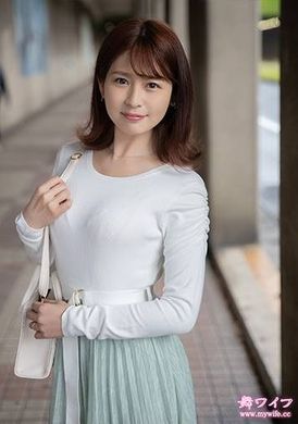 292MY-809糸井真名 1 - AV大平台-中文字幕,成人影片,AV,国产,线上看