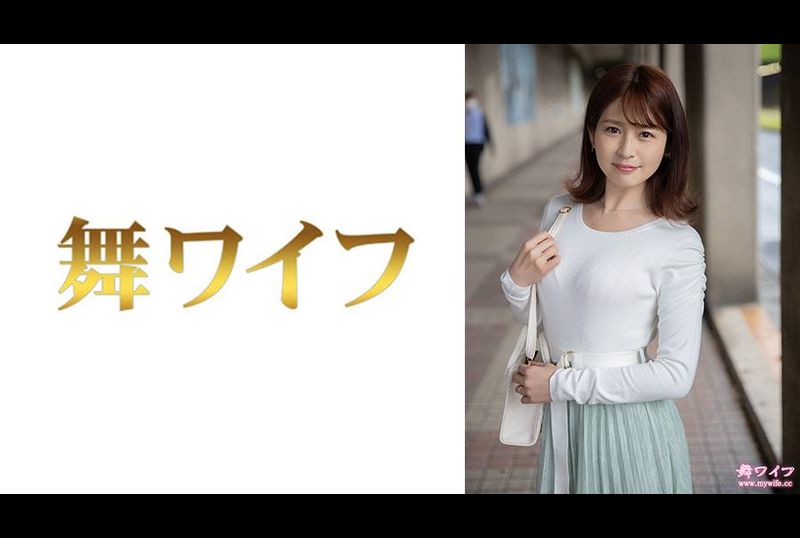 292MY-809糸井真名 1 - AV大平台-中文字幕,成人影片,AV,国产,线上看