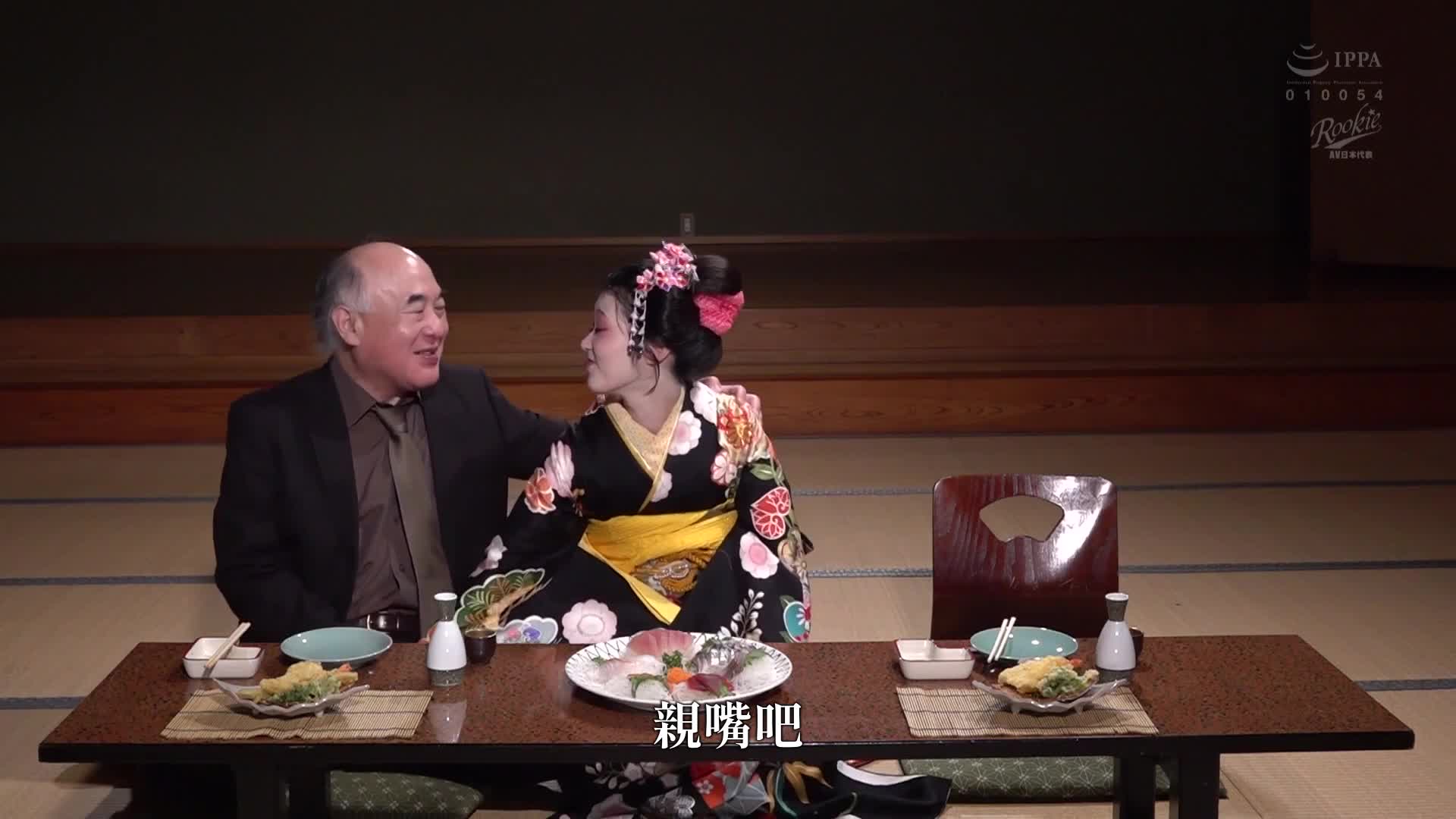 在京都发现的舞妓AV出道 花街预约爆满！笑容可爱的舞妓脱下和服在座敷上疯狂地高潮！贺川可乃子 - AV大平台-中文字幕,成人影片,AV,国产,线上看