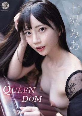 FWAY-018女王国度 七泽米亚 - AV大平台-中文字幕,成人影片,AV,国产,线上看