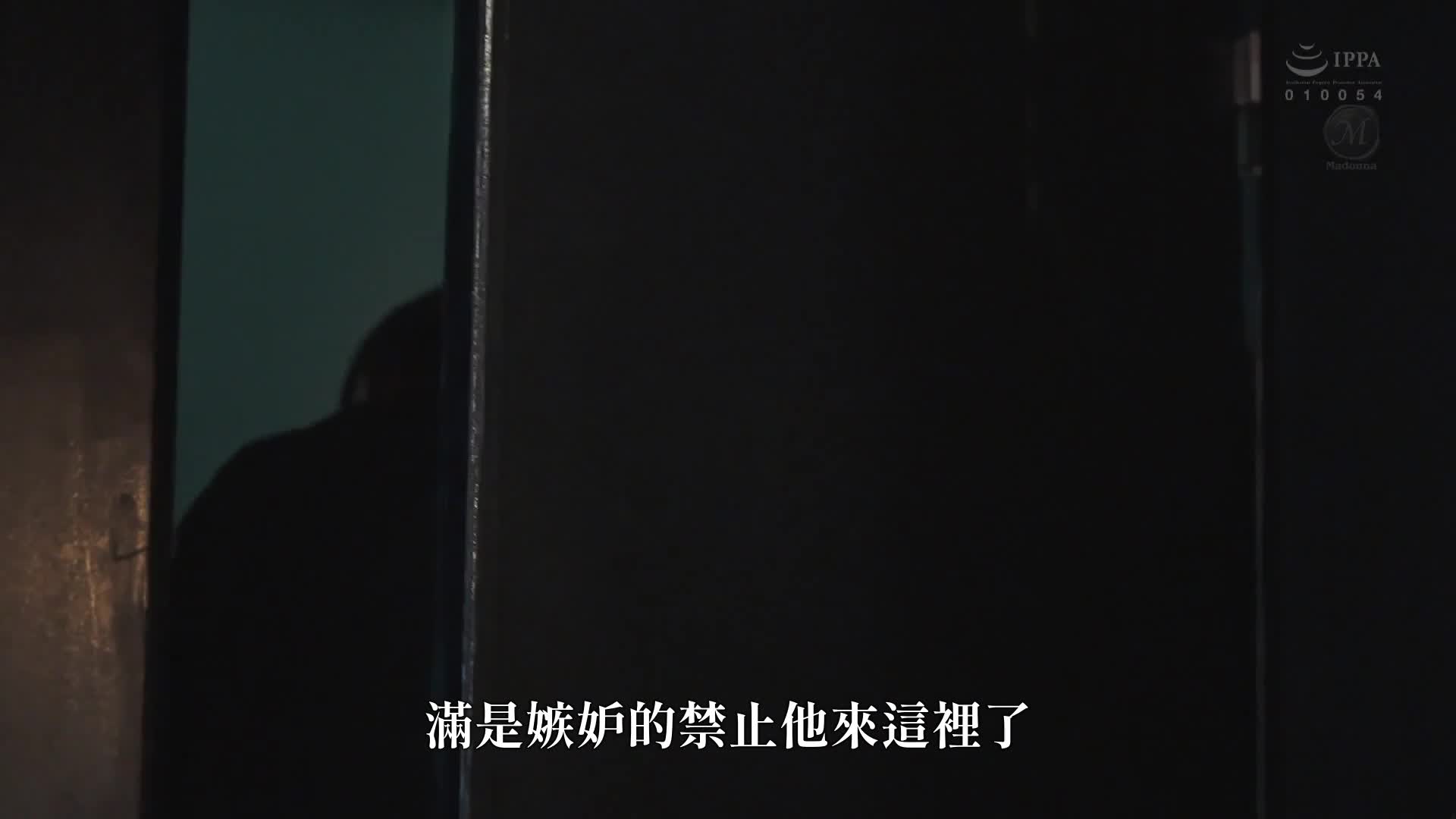 意外事件酒吧人妻NTR 「为了你啊…」曾经这样说着的妻子，不知何时已经迷恋上群聚的男人们 一乃葵 - AV大平台-中文字幕,成人影片,AV,国产,线上看