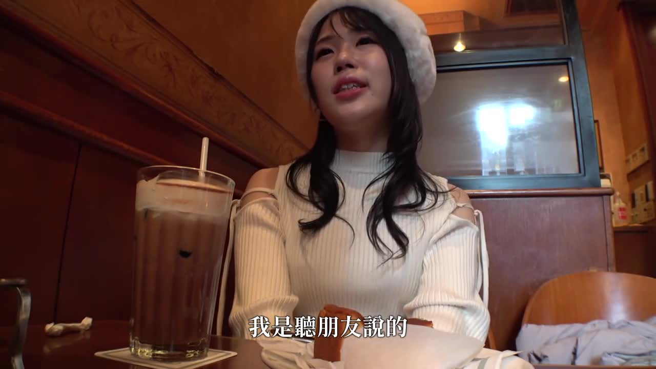 真的很软，第一枪。 第2034章 女牛仔地位太好了！ 最好的性爱与最好的姿势！ 我在惠比寿认识的那个女孩非常色情，因为她潮吹得很好。 - AV大平台-中文字幕,成人影片,AV,国产,线上看
