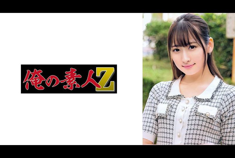 230ORECO-679君 - AV大平台-中文字幕,成人影片,AV,国产,线上看