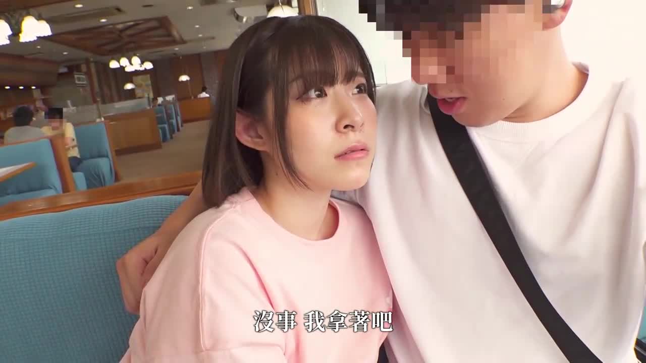 耻辱！ 85倍电压！ 美少女透过无情振动变成完全淫荡的女性 Big Bang Rotor 户外失禁 Acme Date ~惠那版 ~ 沙月恵奈 - AV大平台-中文字幕,成人影片,AV,国产,线上看