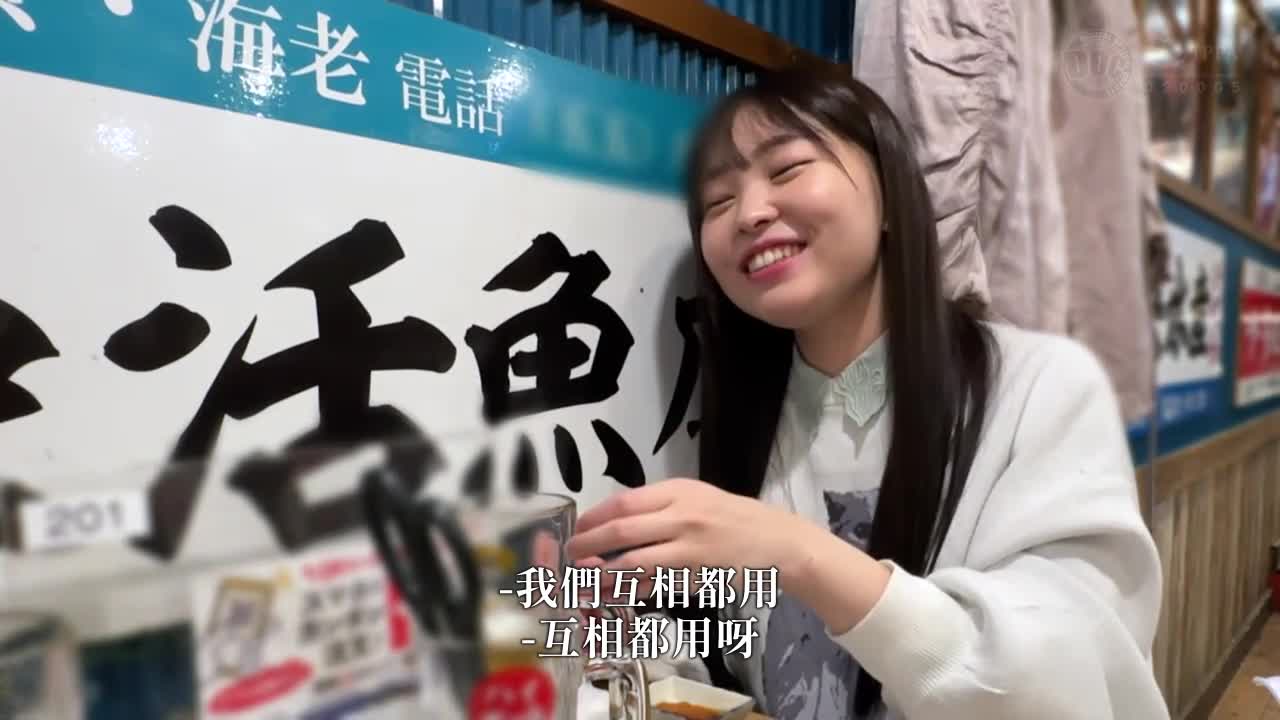 日野子 - AV大平台-中文字幕,成人影片,AV,国产,线上看