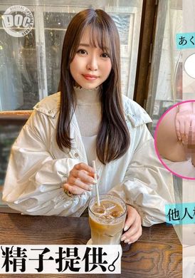 DDHC-001志保 - AV大平台-中文字幕,成人影片,AV,国产,线上看
