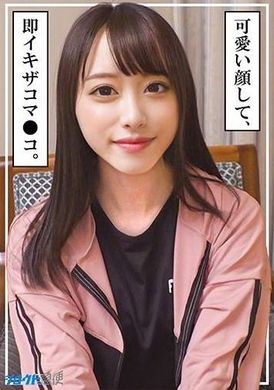 380SQB-253优哈 - AV大平台-中文字幕,成人影片,AV,国产,线上看