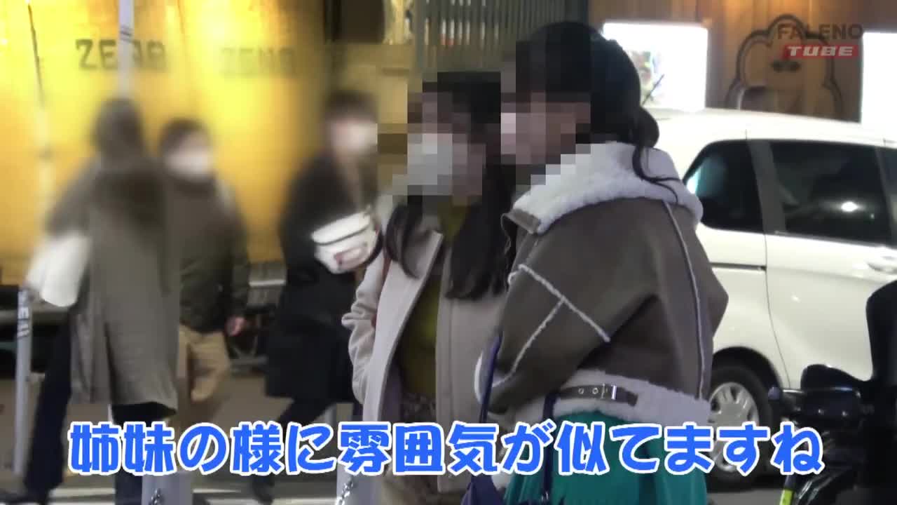友達の前でどこまでエッチなことできますか？ Episode7 feat.FALENOTUBE - AV大平台-中文字幕,成人影片,AV,国产,线上看