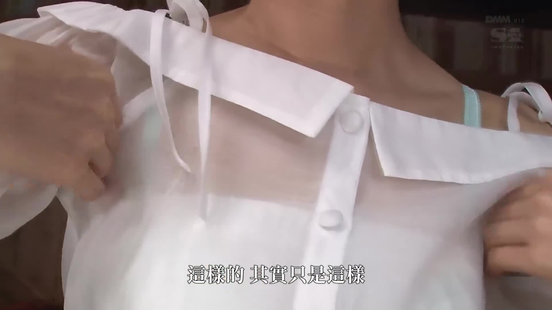 [VIP会员点播]  新人 NO.1STYLE 奥菜莉乃 AV 首次亮相 - AV大平台-中文字幕,成人影片,AV,国产,线上看