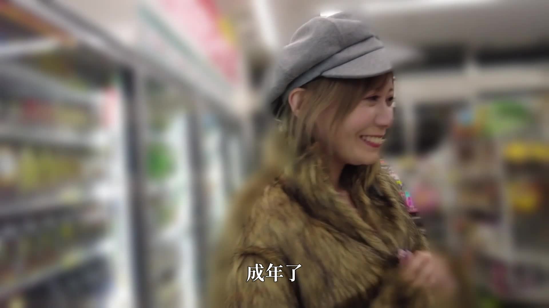 我的学生 5 年前变成了一个女孩，现在是我的性朋友，我和我的学生在 1825 天后仍然发生性关系！ ！ 野野香 - AV大平台-中文字幕,成人影片,AV,国产,线上看