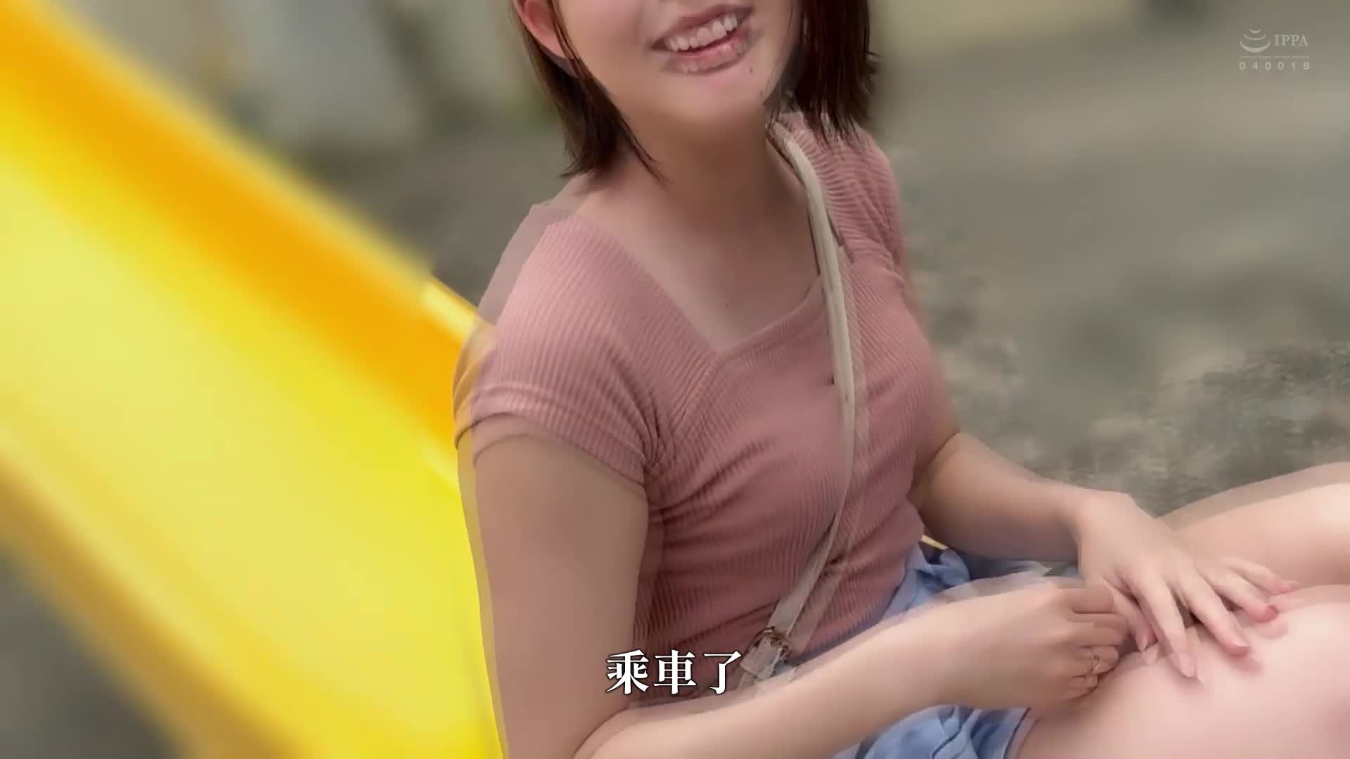 工作时严肃认真，情绪低落时却阴户放荡、嘴巴放荡的女大学生。 - AV大平台-中文字幕,成人影片,AV,国产,线上看