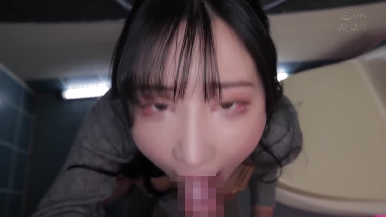 巨乳诱惑的色情接待小姐与不伦后的中出情事 楪可怜 - AV大平台-中文字幕,成人影片,AV,国产,线上看