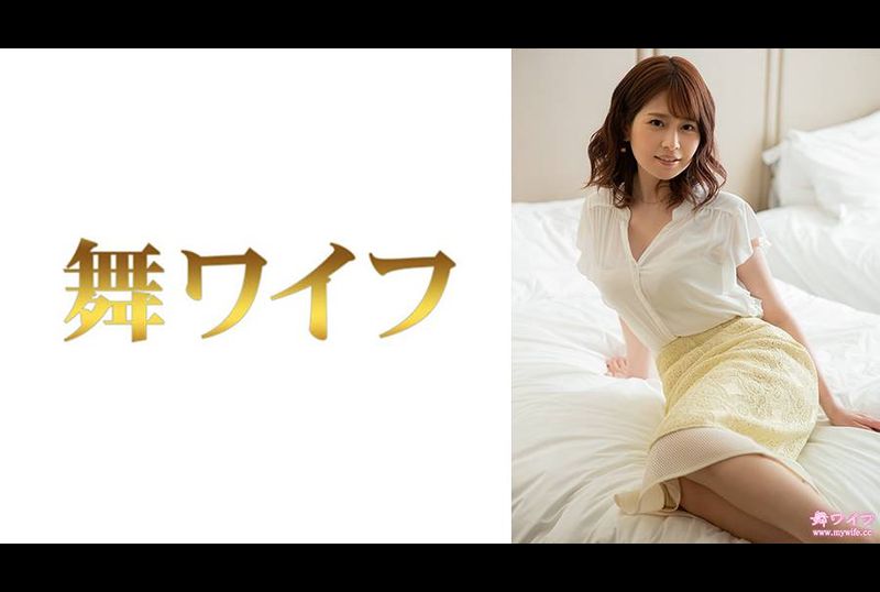 292MY-810糸井麻衣奈 2 - AV大平台-中文字幕,成人影片,AV,国产,线上看