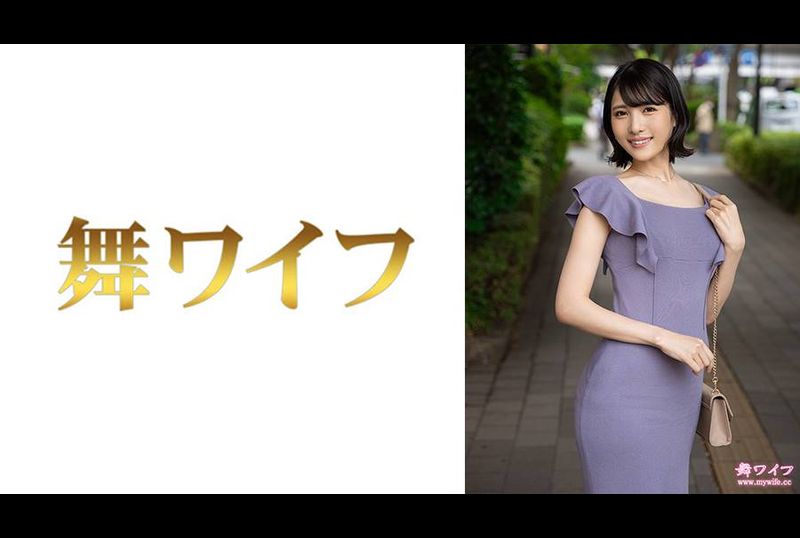 292MY-811小川佳奈1 - AV大平台-中文字幕,成人影片,AV,国产,线上看
