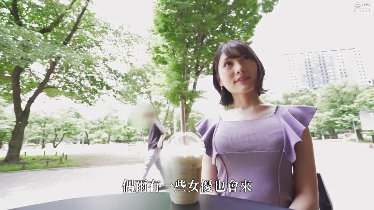 小川佳奈1 - AV大平台-中文字幕,成人影片,AV,国产,线上看