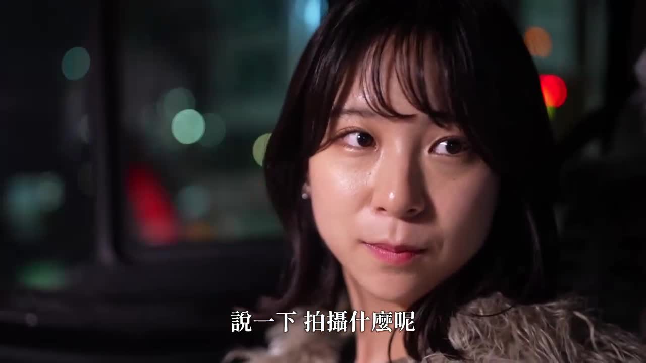 「我要你把事情搞砸……」一个小动物般的美少女出现了！ 隐藏的情欲被释放！ ？ 我喜欢长时间后激烈的性爱！ 我忍不住听到活塞的声音！ 【初拍】AV线上申请→AV体验拍摄2147 - AV大平台-中文字幕,成人影片,AV,国产,线上看