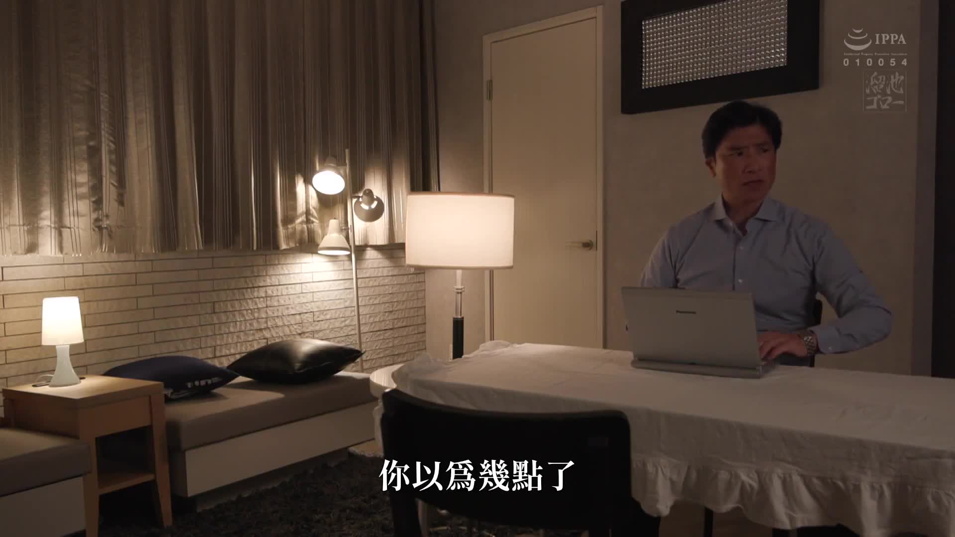 夜班兼职妻子NTR 沉溺于不伦的人妻在黑暗中…。 天海翼 - AV大平台-中文字幕,成人影片,AV,国产,线上看