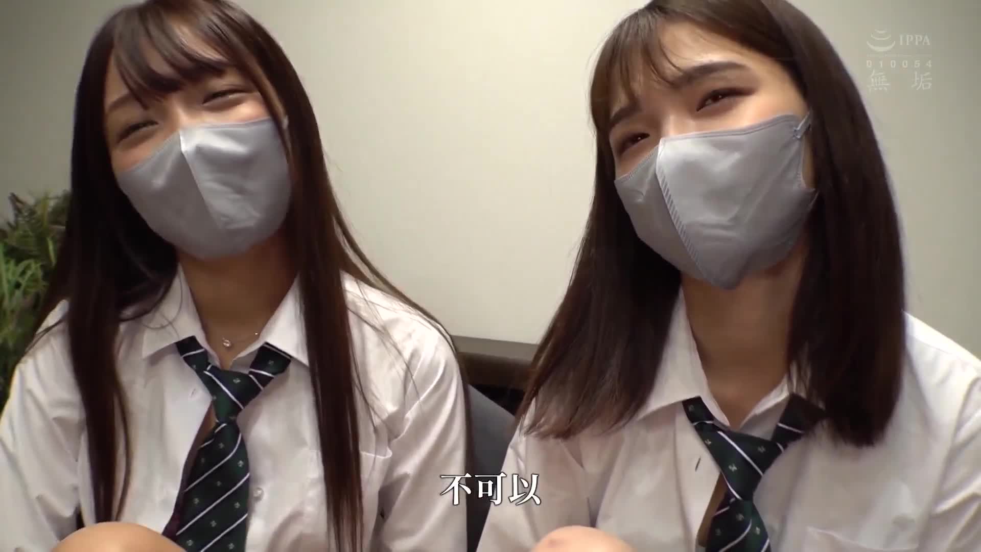 让自以为高人一等的少女们明白大叔的存在：双重强迫奸奸淫游戏 - AV大平台-中文字幕,成人影片,AV,国产,线上看