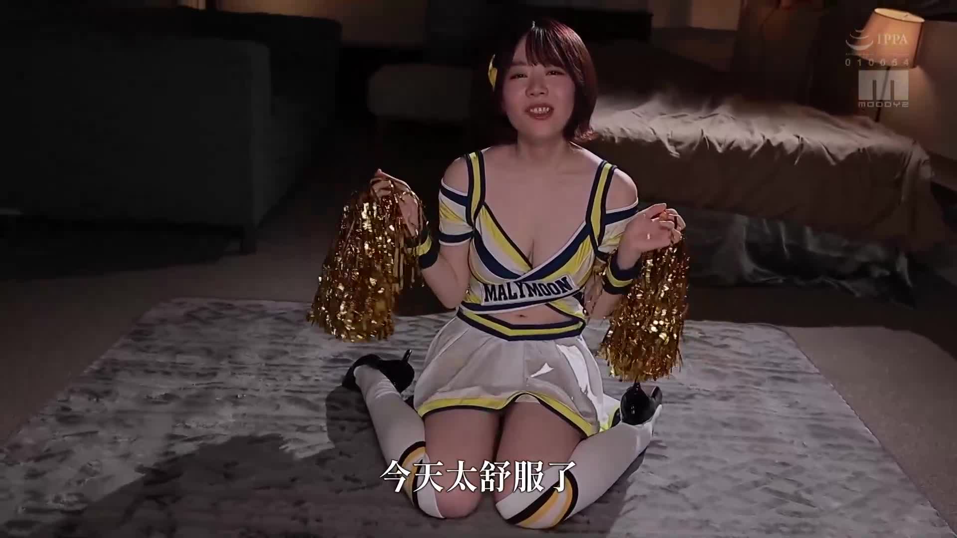 总是在班上孤独土味的同学，是每个月都会穿着卑猥的服装进行网路直播的人气神乳角色扮演。 水卜樱 - AV大平台-中文字幕,成人影片,AV,国产,线上看
