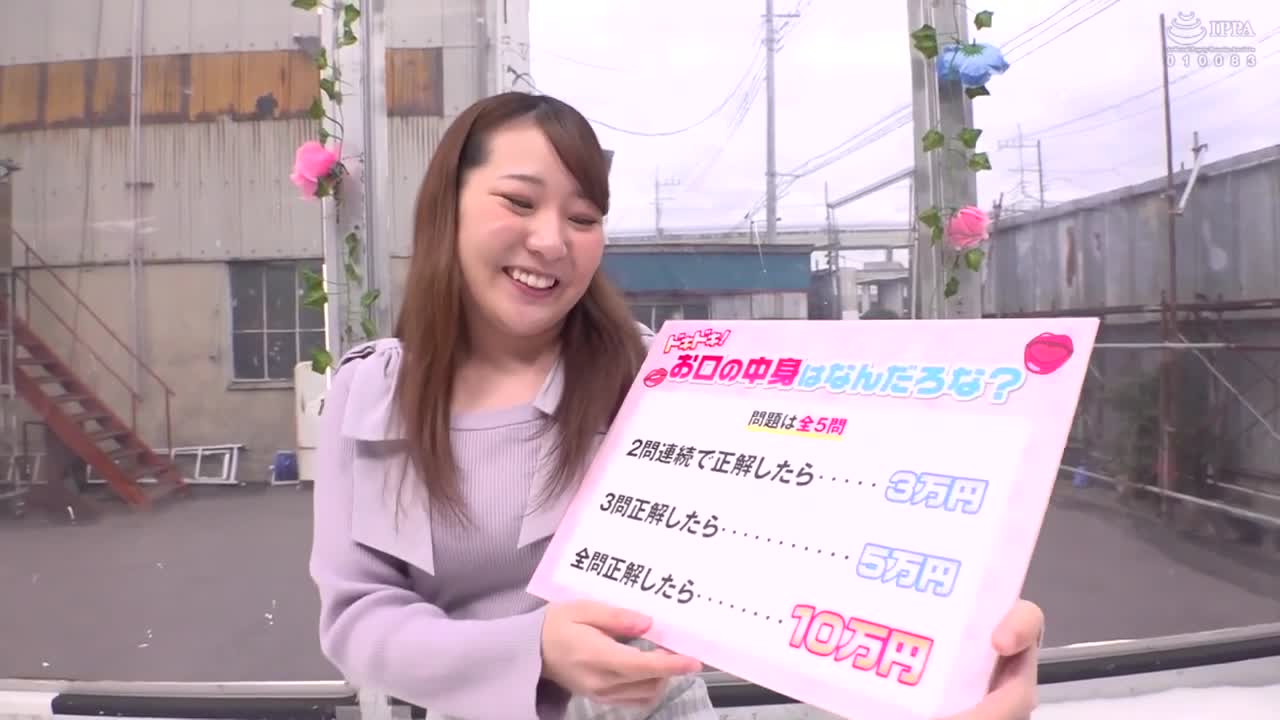 显示脸的女大学生限定 魔术镜子 口腔里面是什么呢？ 2 偷偷拿出来的大鸡巴被细细舔过后不自觉地湿了的女大学生在阴道生插入下疯狂高潮！ - AV大平台-中文字幕,成人影片,AV,国产,线上看
