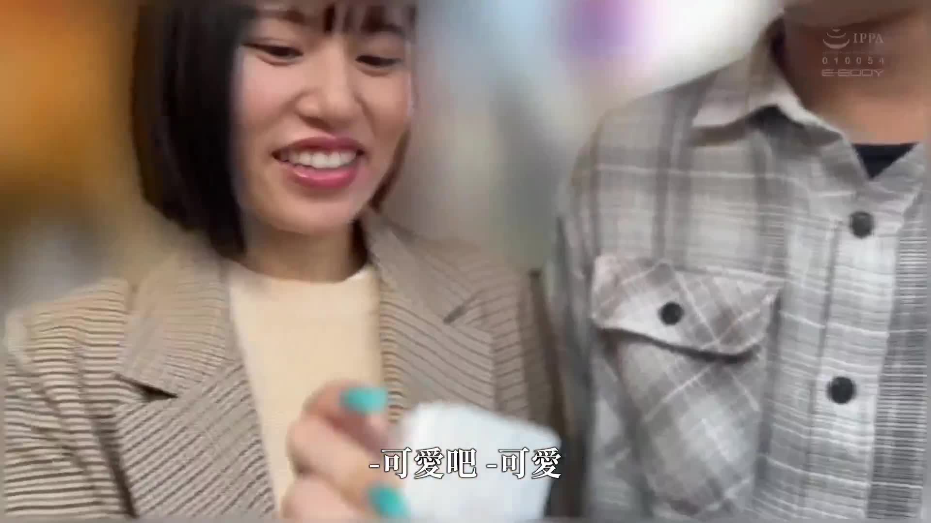 初次脱下她的衣服后... 穿着看不出来的惊人白皙纤瘦美巨乳 我兴奋不已，一直狂戳直到性欲耗尽 如月里依纱 - AV大平台-中文字幕,成人影片,AV,国产,线上看