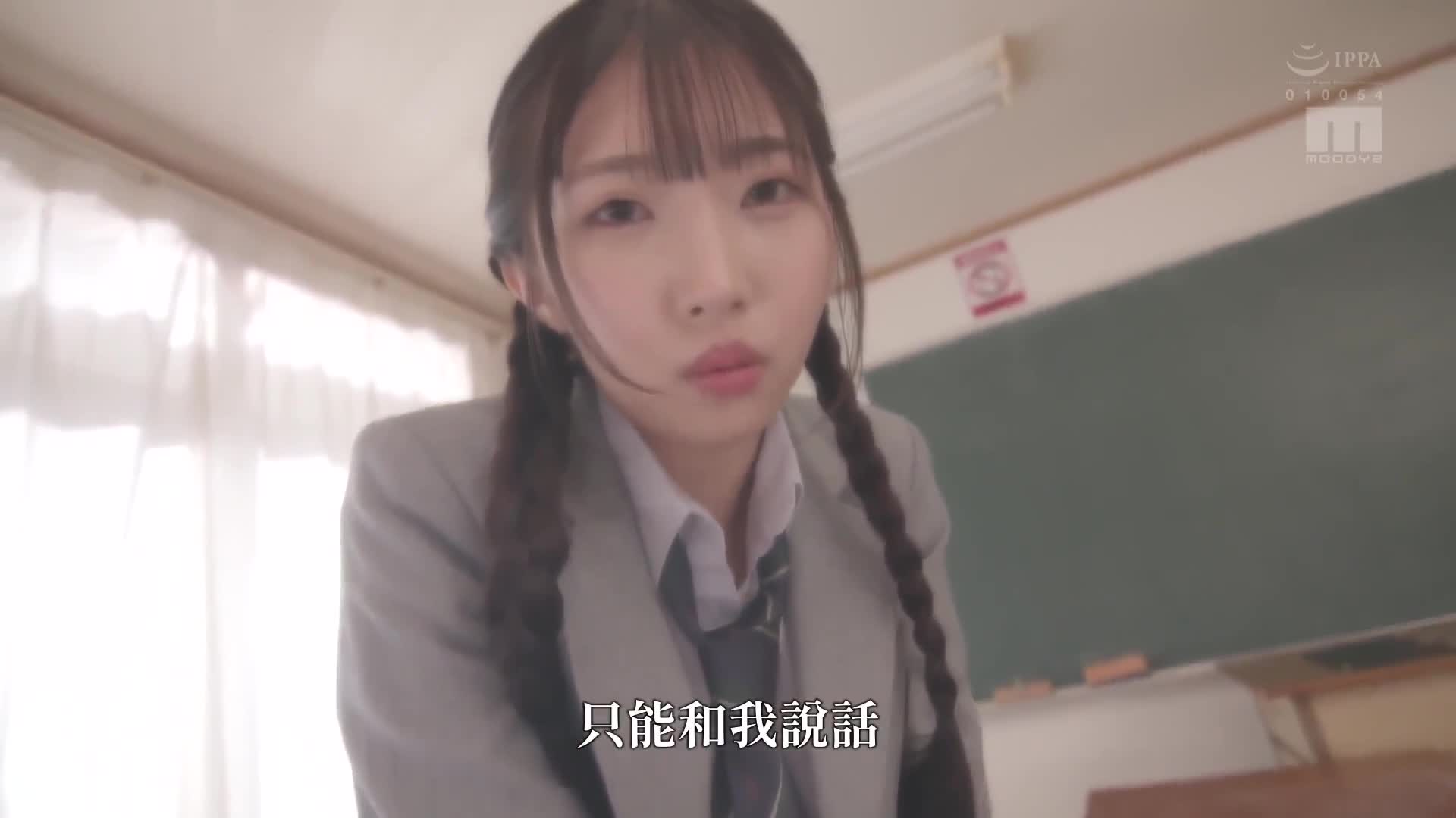 俏皮的幼驯染后辈的5天傲娇同居生活 泷冬辉 - AV大平台-中文字幕,成人影片,AV,国产,线上看