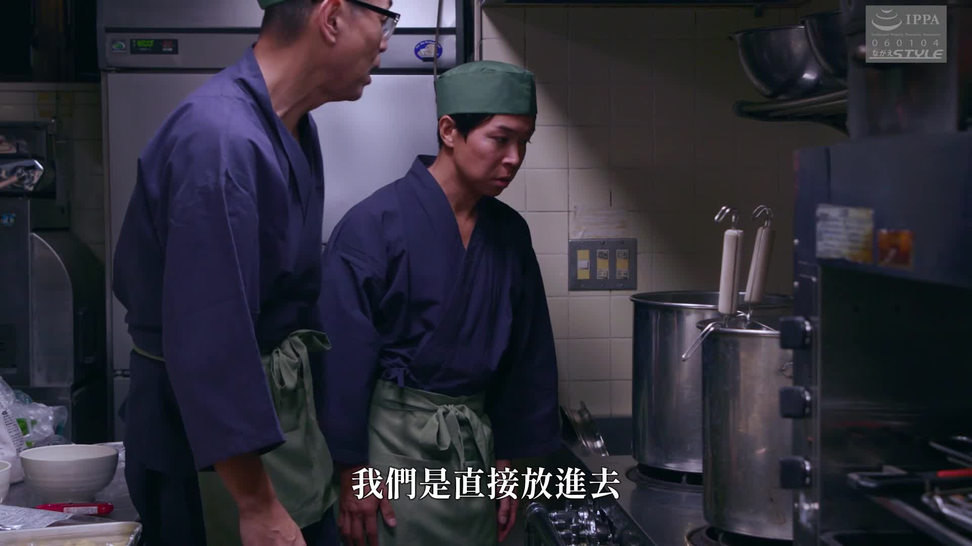日本强奸19：被自私的男人和疯狂的妻子和孩子强奸 - 受害者的怀孕...... - 美咲梓 - AV大平台-中文字幕,成人影片,AV,国产,线上看