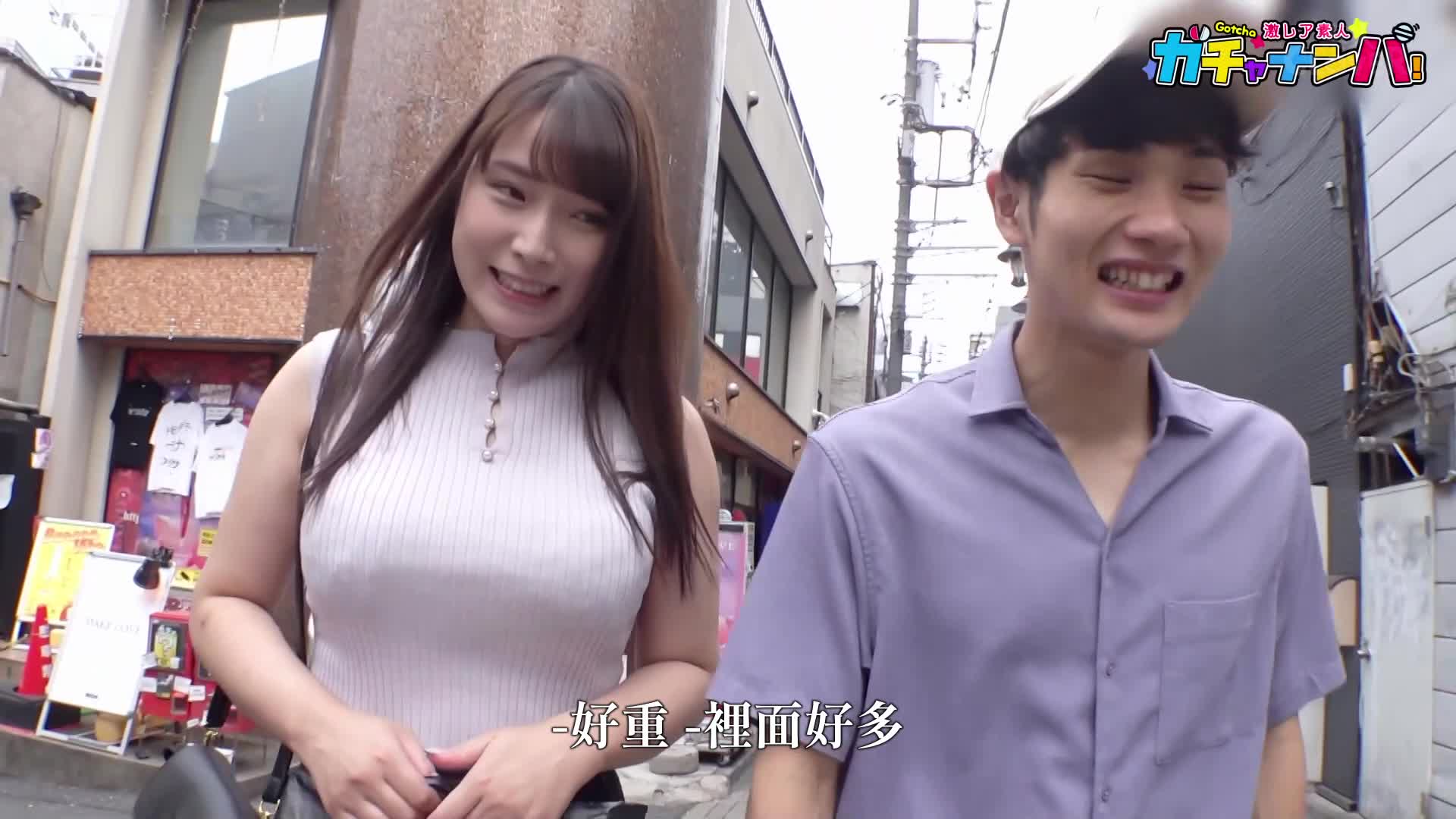 【NTR】打破贞操，打破贞操，稀有/Rena（已婚妇女）/多年没有性生活的大胸G奶妻子！ 假装是淑女老婆，其实超级淫荡！ 她一边剧烈地摇晃臀部，一边摇晃巨乳，享受着快感！ 她充分利用自己的胸部，将自己奉献给别人的... - AV大平台-中文字幕,成人影片,AV,国产,线上看