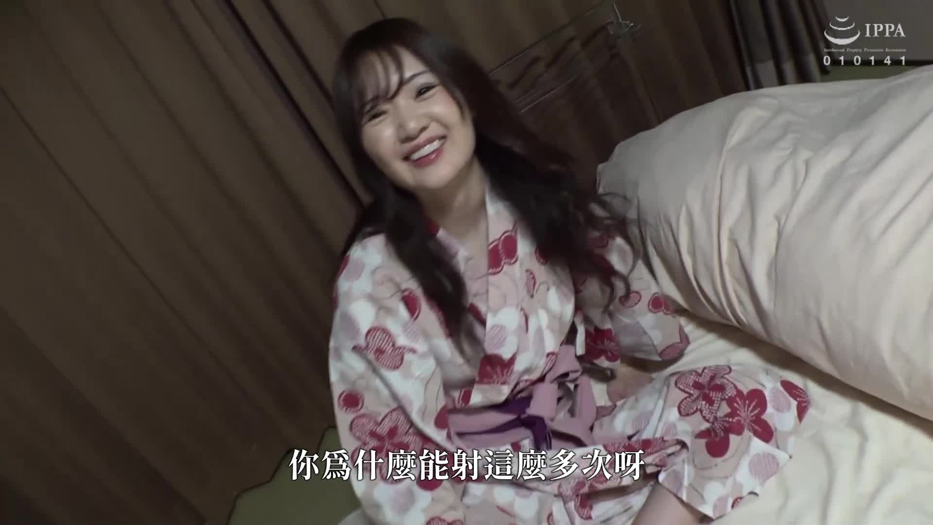 与结城乃乃完全私密的2天1夜恩爱之旅，女汁流淌温泉 - AV大平台-中文字幕,成人影片,AV,国产,线上看