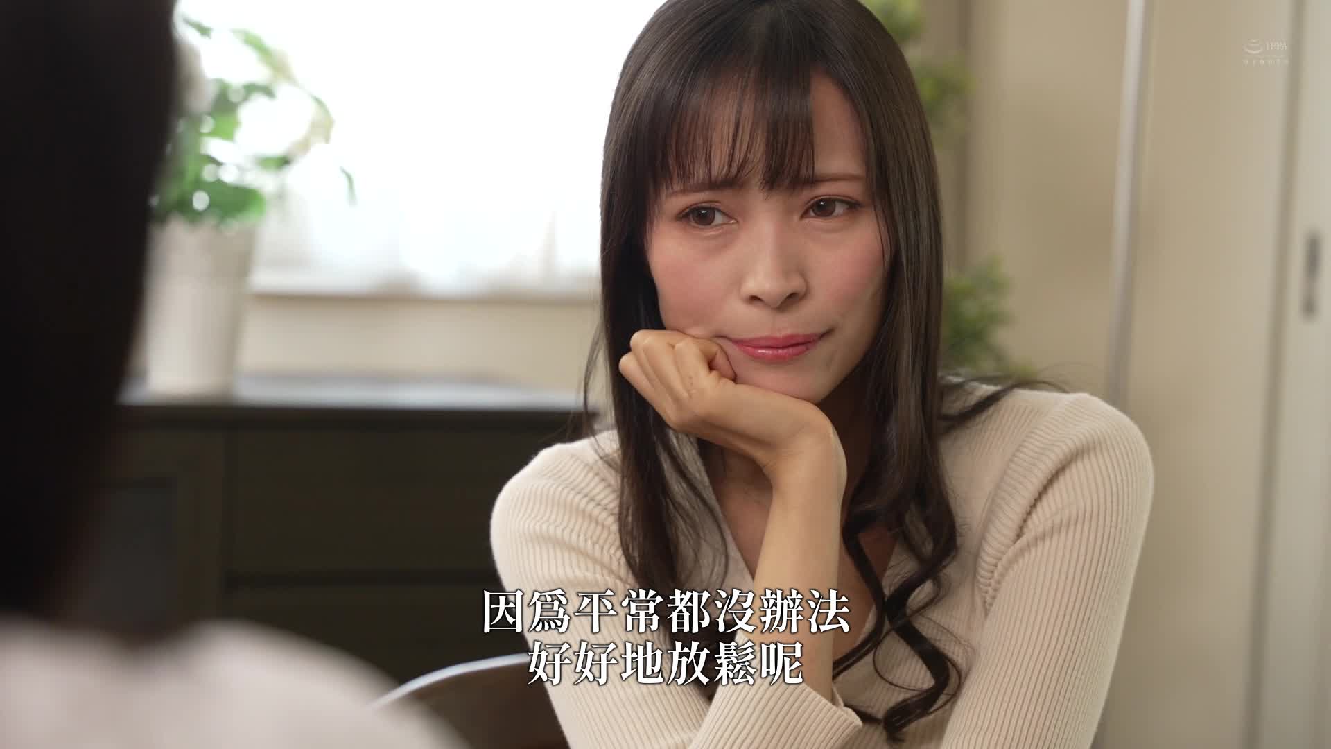 连我婆婆都觉得自己怀孕了。 真木今日子 - AV大平台-中文字幕,成人影片,AV,国产,线上看