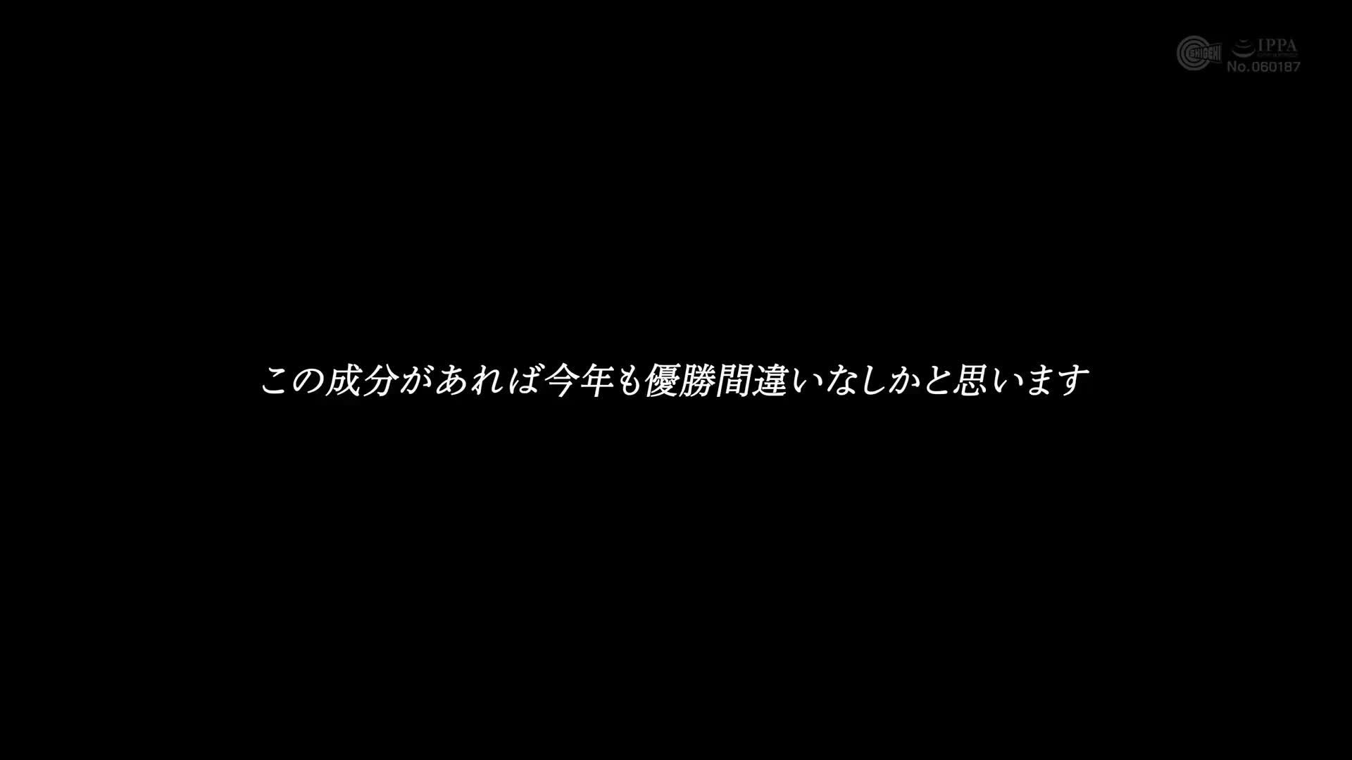 新中野高専 A チーム触手部 ～マジメな高専女子が作った魔改造触手～「触手-1グランプリ」 - AV大平台-中文字幕,成人影片,AV,国产,线上看