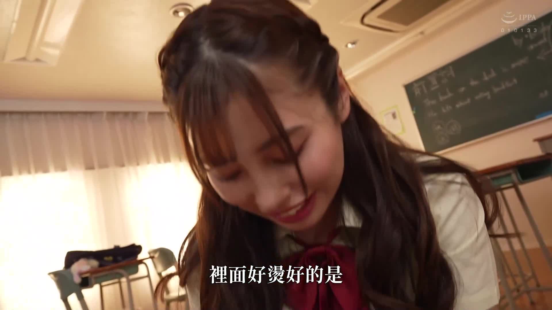 让人流口水的制服美少女 有栖舞衣 菊池春 - AV大平台-中文字幕,成人影片,AV,国产,线上看