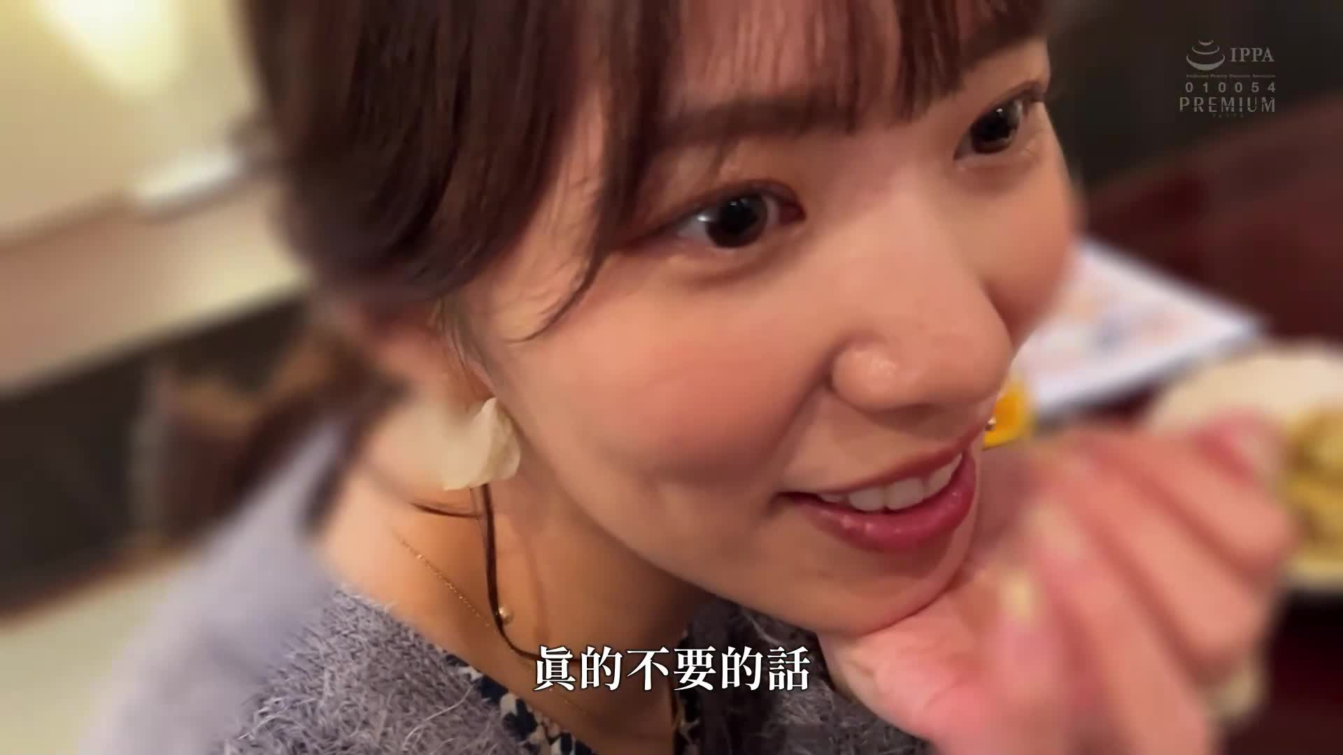 女老板彩花在假期打电话给我，并强迫我在外面亲吻她。 山岸彩花 - AV大平台-中文字幕,成人影片,AV,国产,线上看