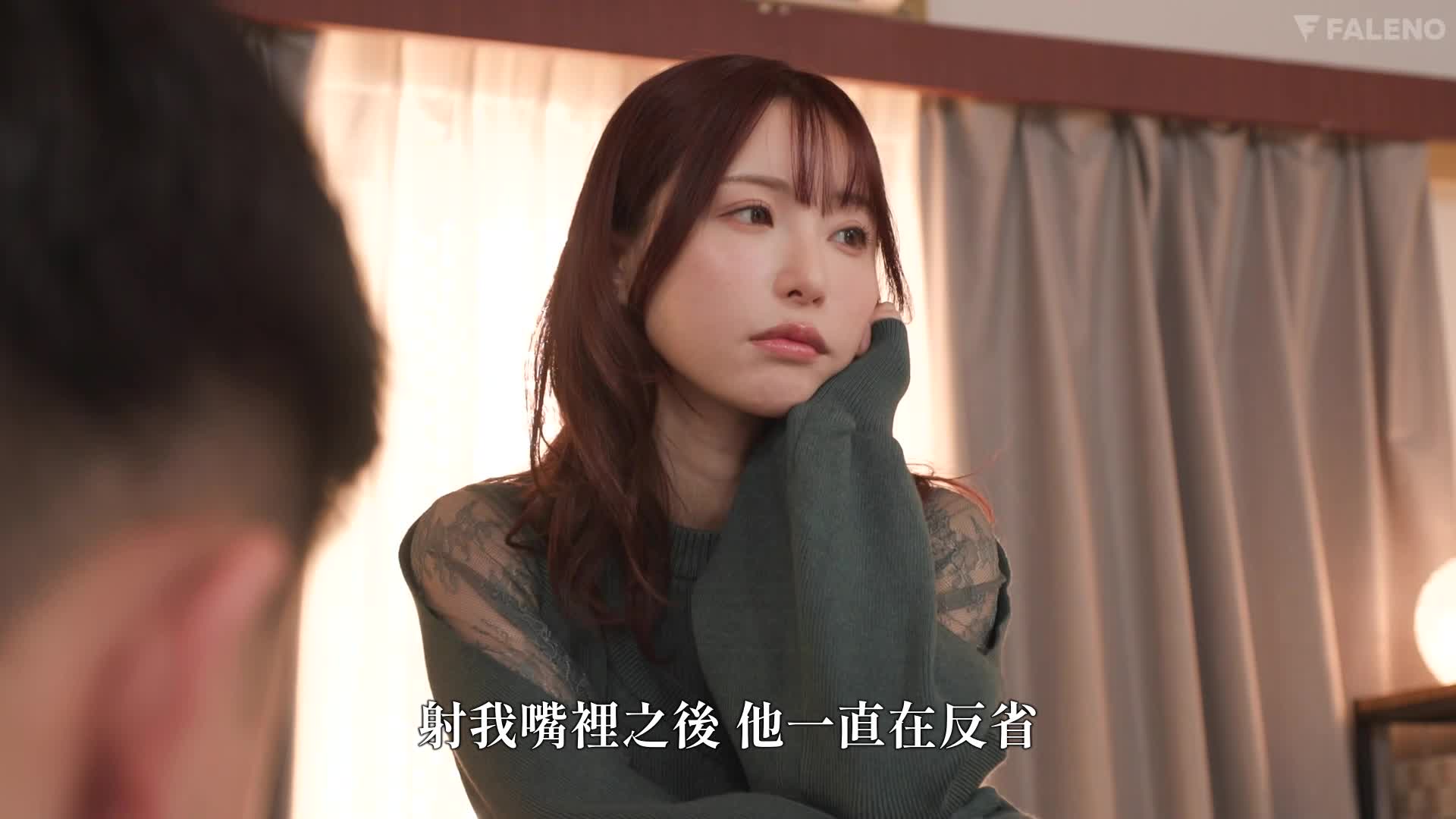 被关在不做爱就会被赶出家门的家与天使萌一起的话，真的能教导到舒服做爱吗 天使萌 - AV大平台-中文字幕,成人影片,AV,国产,线上看