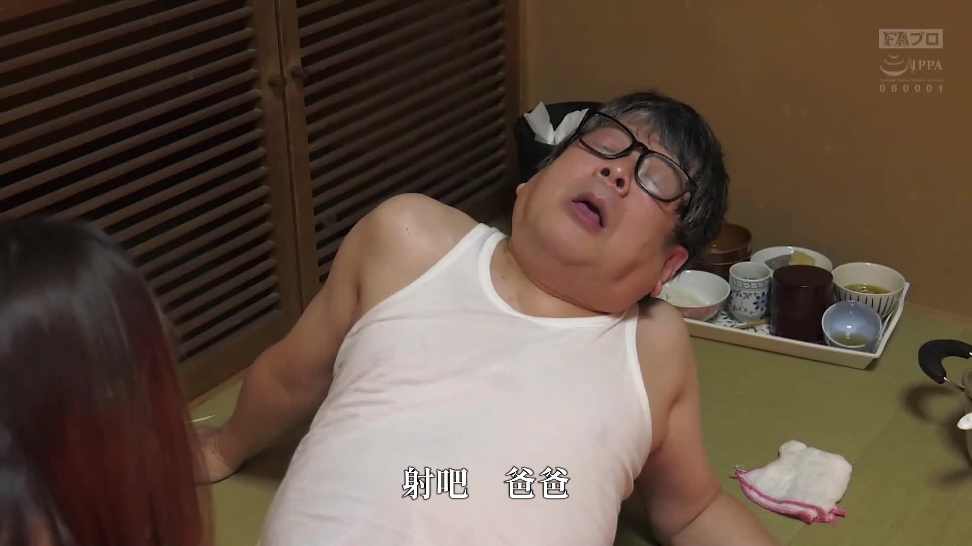 中年夫妻幸福生活的秘诀肯定就是这个。 - AV大平台-中文字幕,成人影片,AV,国产,线上看