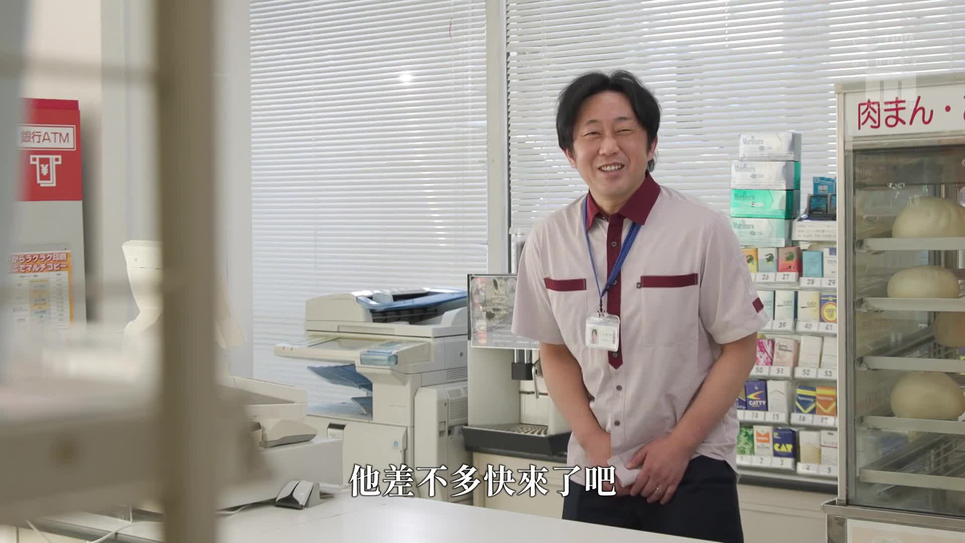 巨屌店长的无限精力大鸡巴太过抢手，让我每周都要加班偷情 - AV大平台-中文字幕,成人影片,AV,国产,线上看