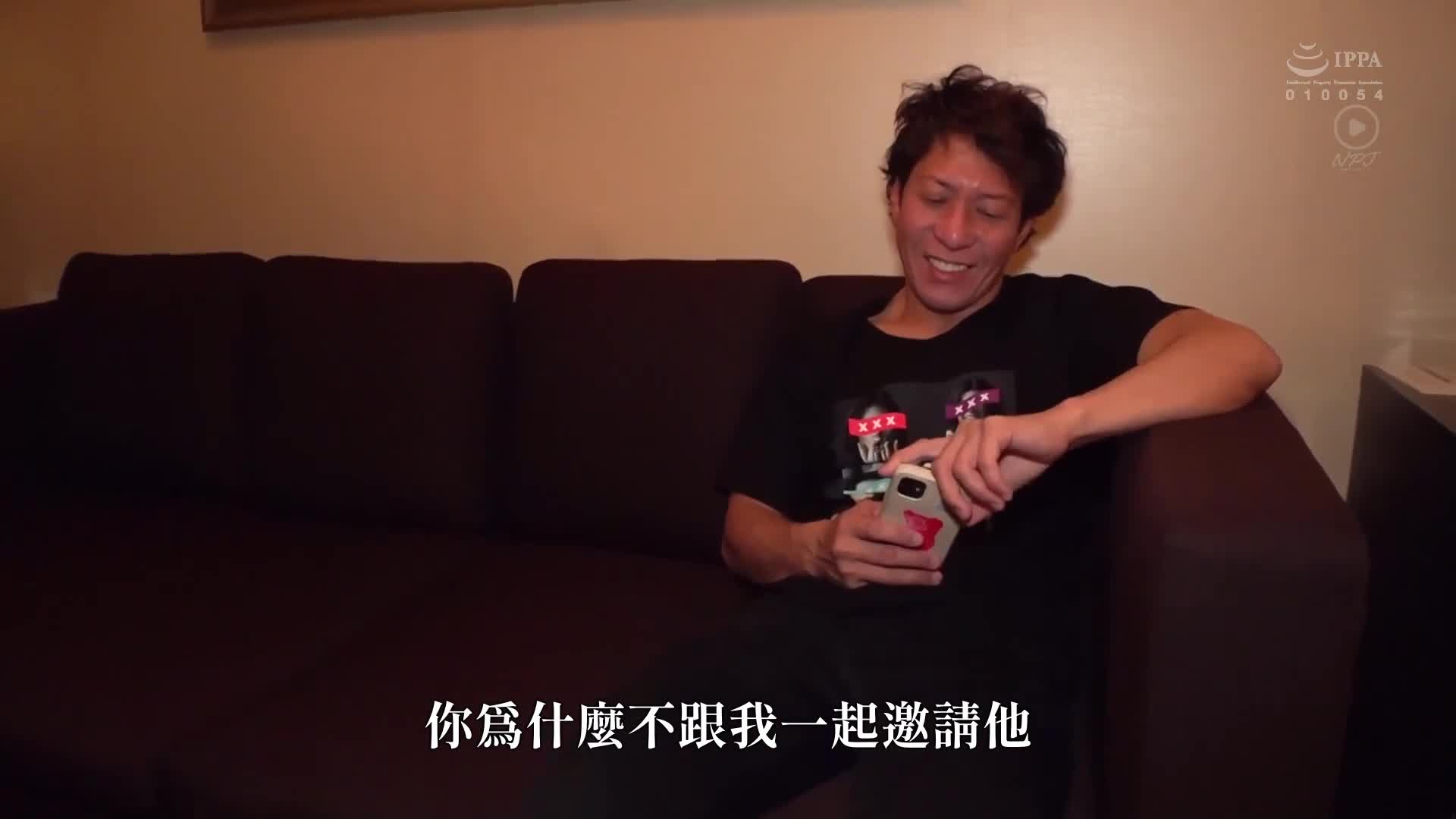 赌博女默示录 ～赛马编～ - AV大平台-中文字幕,成人影片,AV,国产,线上看