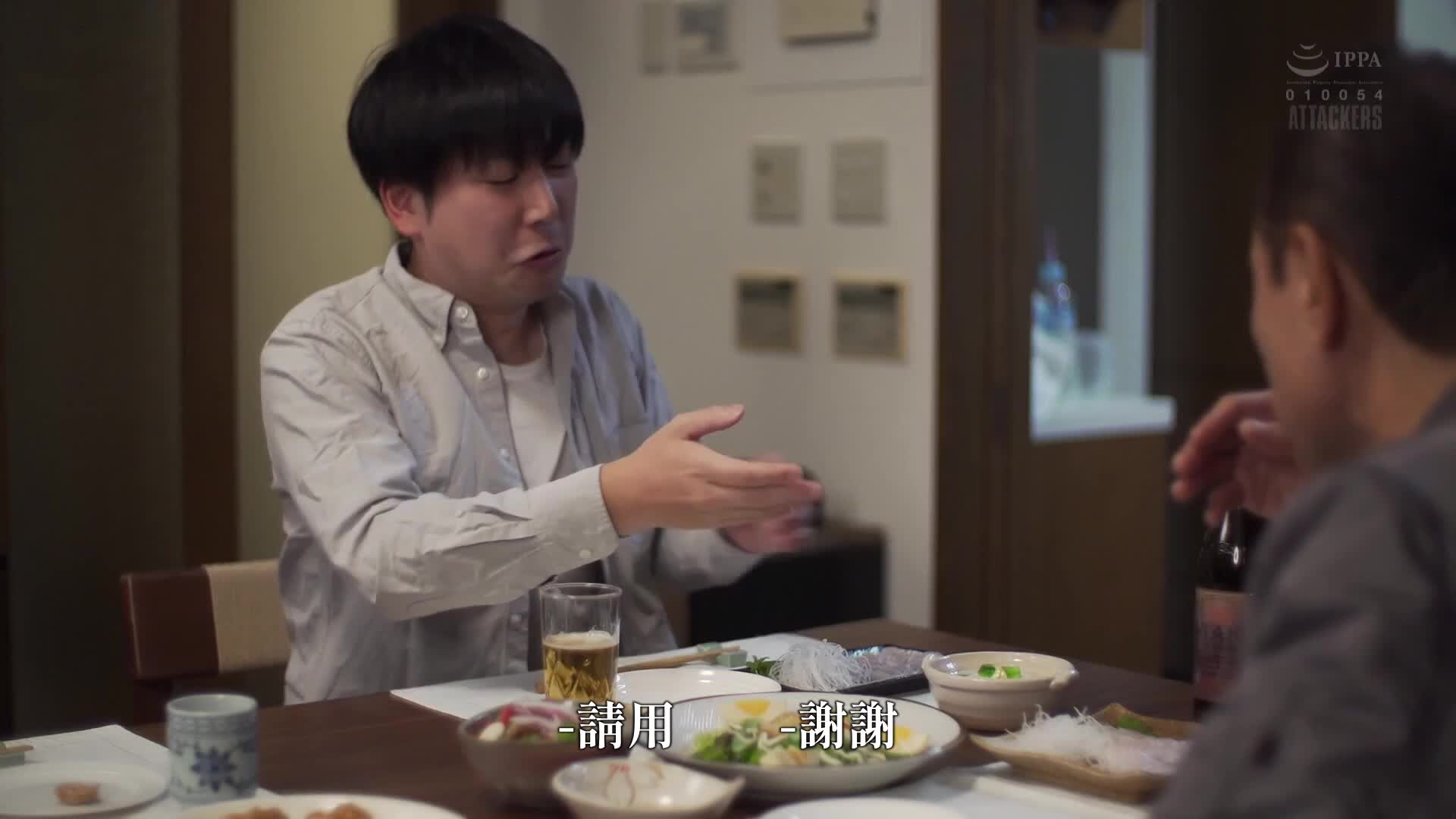 老公，请原谅我...。 背德玩火游戏 宫泽千春 - AV大平台-中文字幕,成人影片,AV,国产,线上看