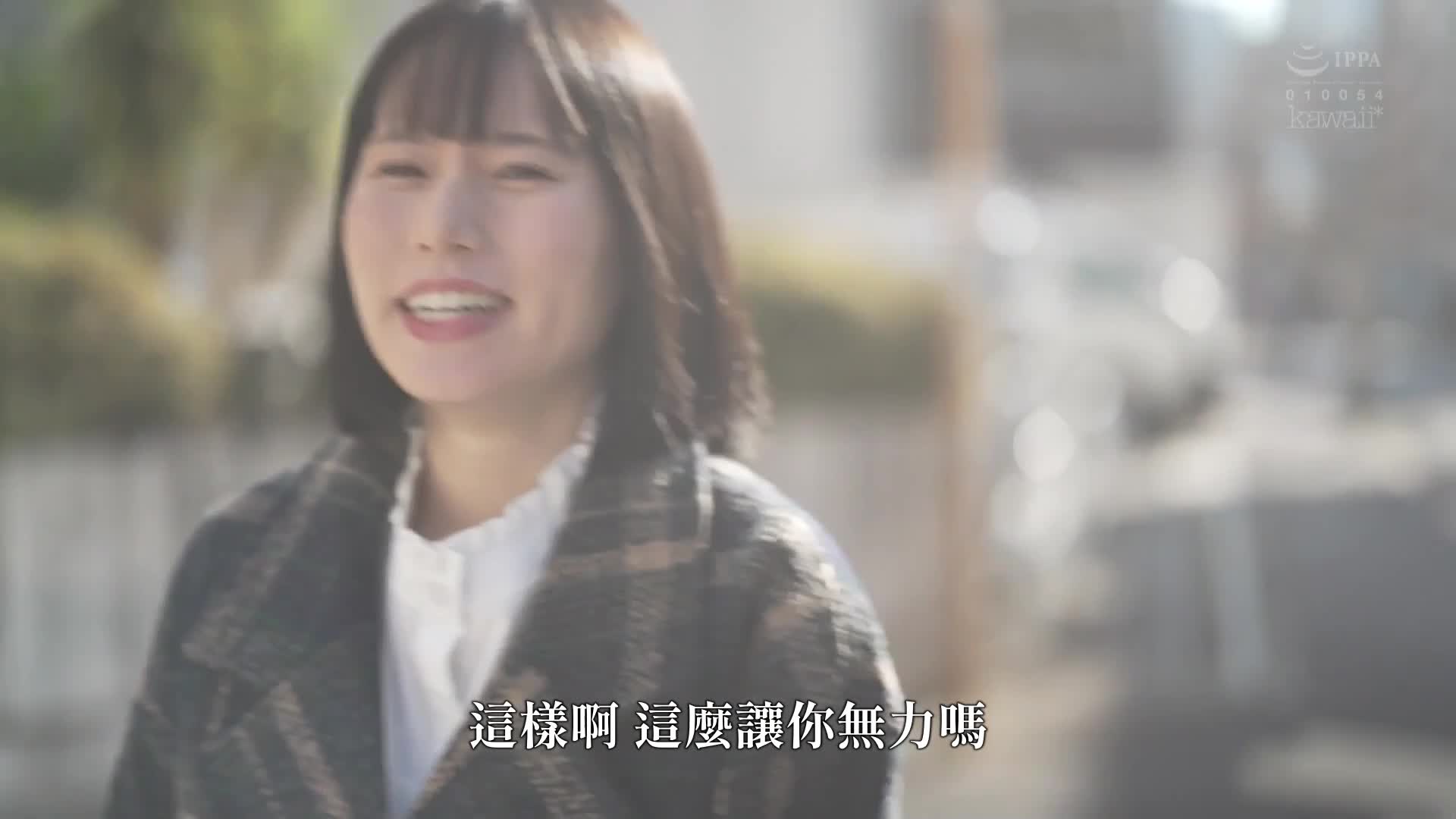 禁欲生活一个月 限界的性欲爆发！ G罩杯火箭乳房紧绷！前女子主播脸部溅满精液全身抽搐疯狂性爱 如月里依纱 - AV大平台-中文字幕,成人影片,AV,国产,线上看