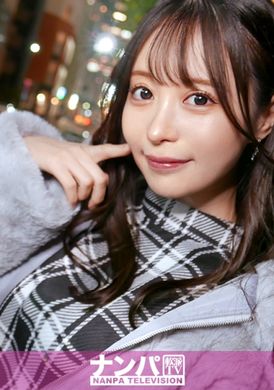 200GANA-3033マジ軟派、初撮。 2042 声掛け、ご飯で即優勝！スタイル抜群のあざと可愛いアパレルお姉さんはとってもえっちでした。自分から「キスして…」とせがむ、のめり込みセックスは100点満点！ - AV大平台-中文字幕,成人影片,AV,国产,线上看