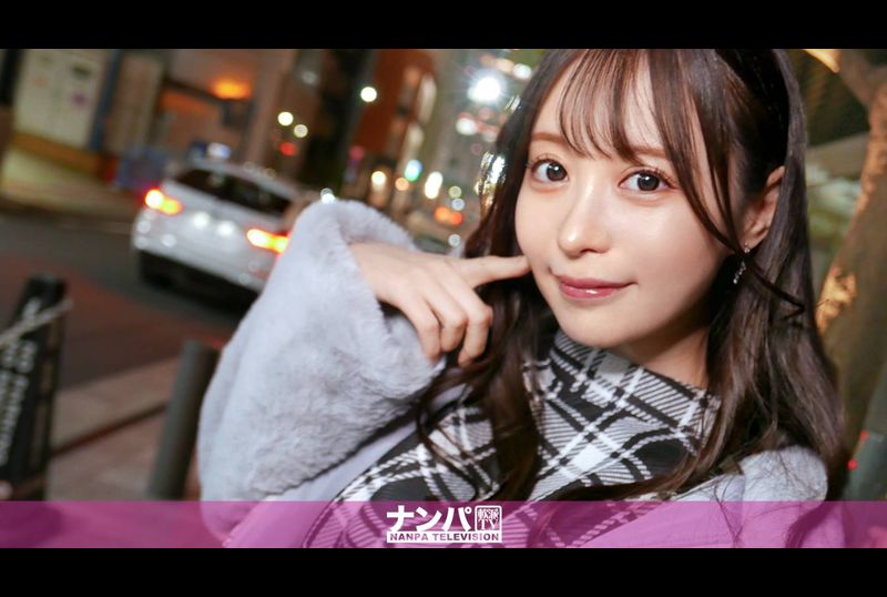 200GANA-3033マジ軟派、初撮。 2042 声掛け、ご飯で即優勝！スタイル抜群のあざと可愛いアパレルお姉さんはとってもえっちでした。自分から「キスして…」とせがむ、のめり込みセックスは100点満点！ - AV大平台-中文字幕,成人影片,AV,国产,线上看